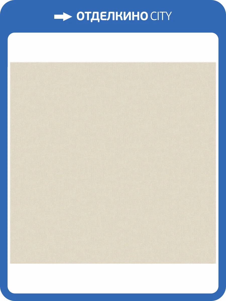 Обои Victoria Stenova Platina 585502 фото 2