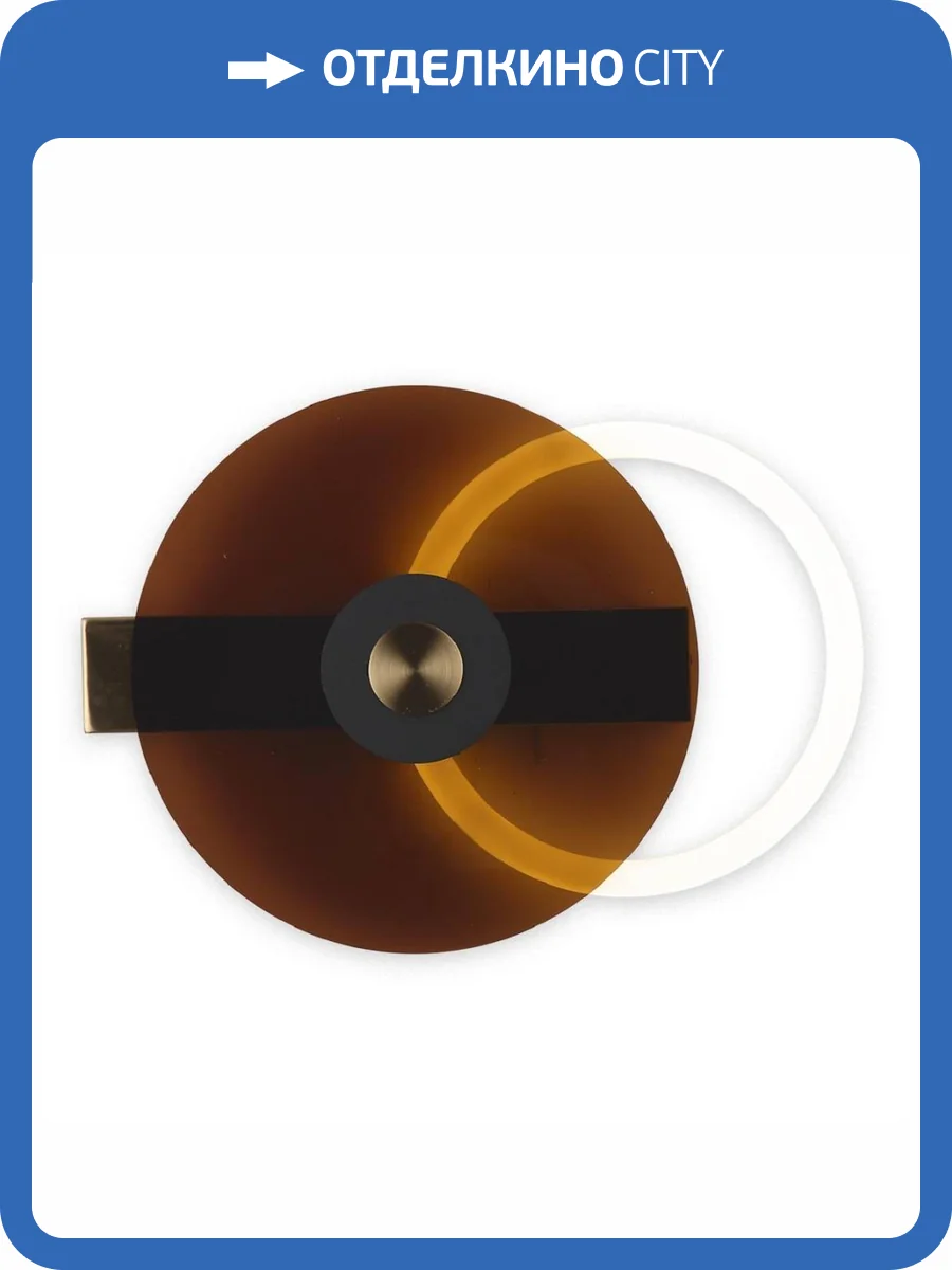 Настенный светодиодный светильник Kink Light Роули 08413.20(03) фото 2