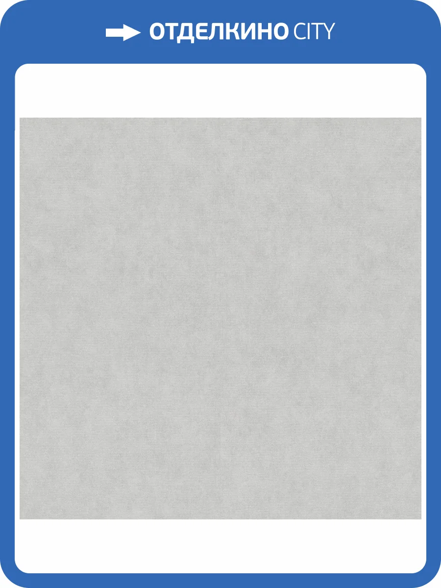 Обои Erismann Elysium 12232-31 фото 2