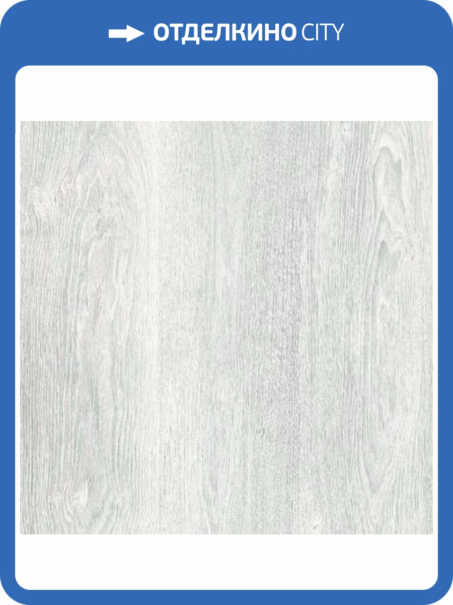 Ламинат Deck Elegant 8/32 4V 103 Дуб Муссон 1380x180 фото 2