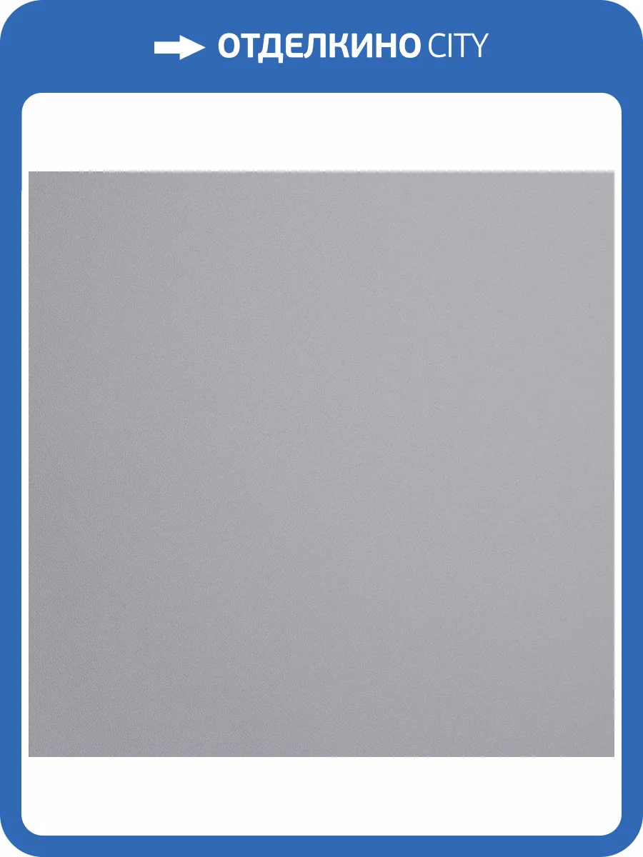 Обои Andrea Rossi Cavolli 54418-9 фото 2