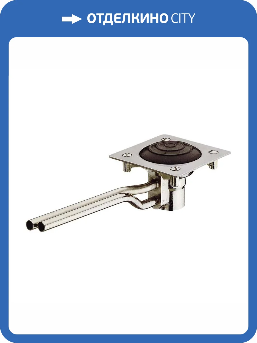 Кран порционный Presto 23100 Sol 509 фото 3