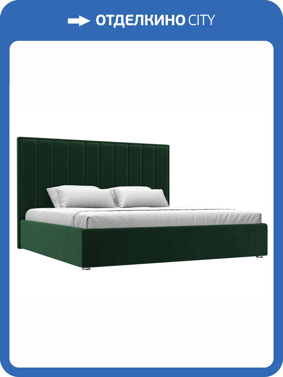Интерьерная кровать Лига Диванов Афродита 120605 зеленый 200x200 фото 7