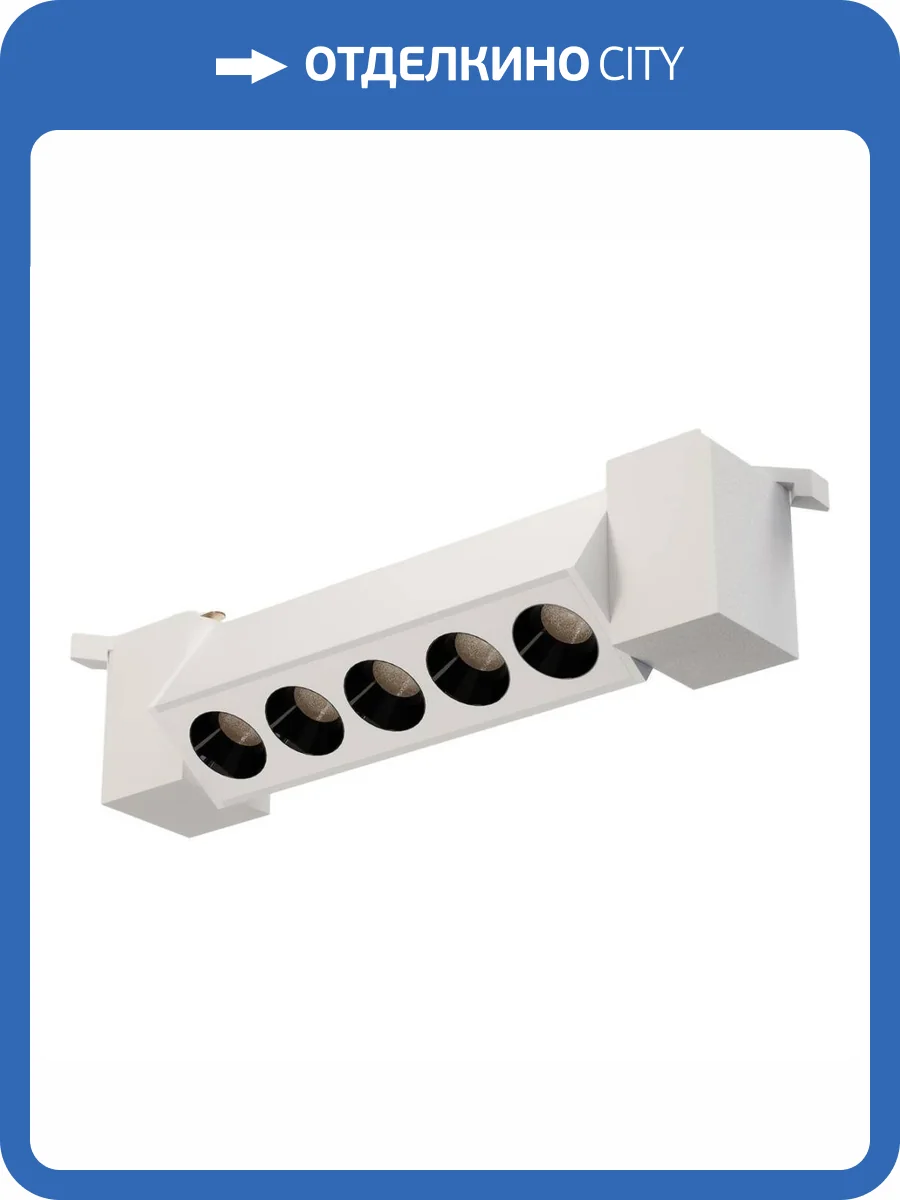 Потолочный светодиодный светильник Lucia Tucci LTP-T017-7W-W фото 2