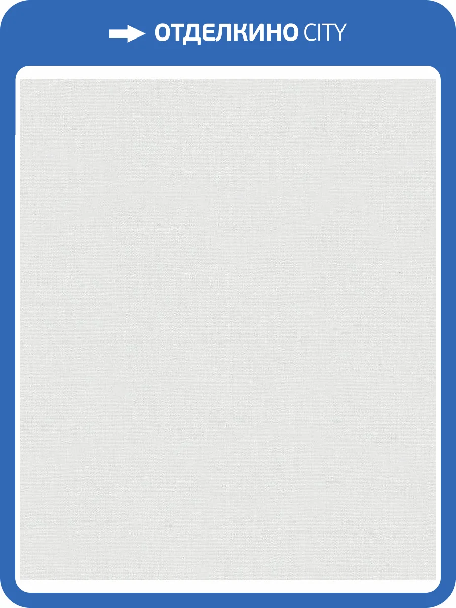 Обои виниловые Marburg Botanica 33025 10.05x1.06 фото 2