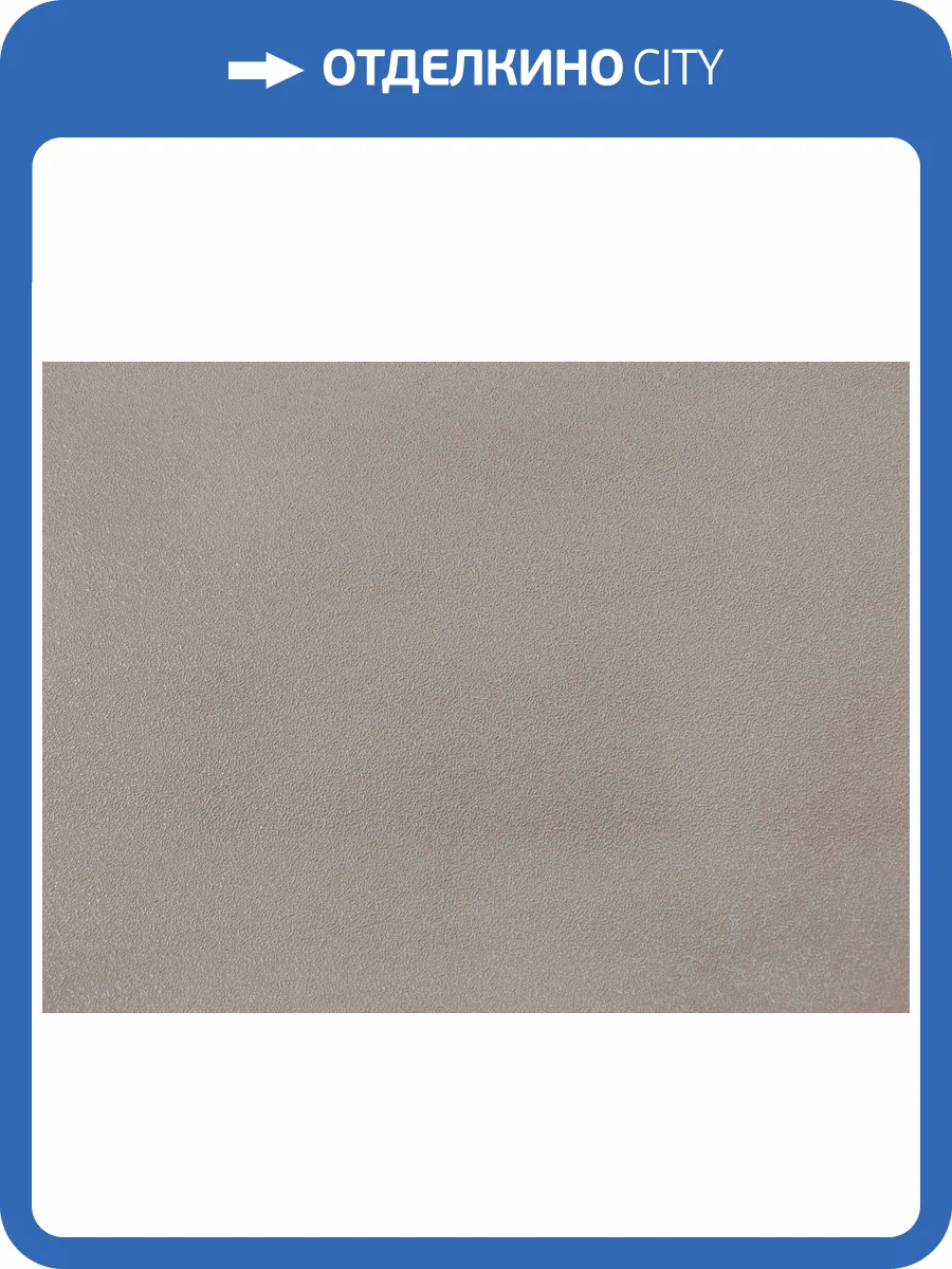 Обои Elysium Роса Е502404 фото 2