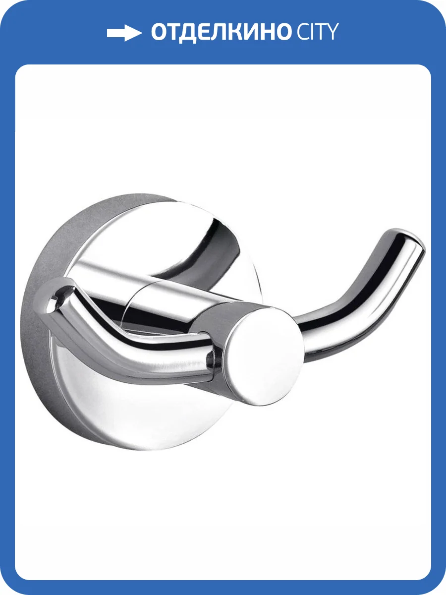 Крючок двойной Rav Slezak Colorado COA0102 фото 3