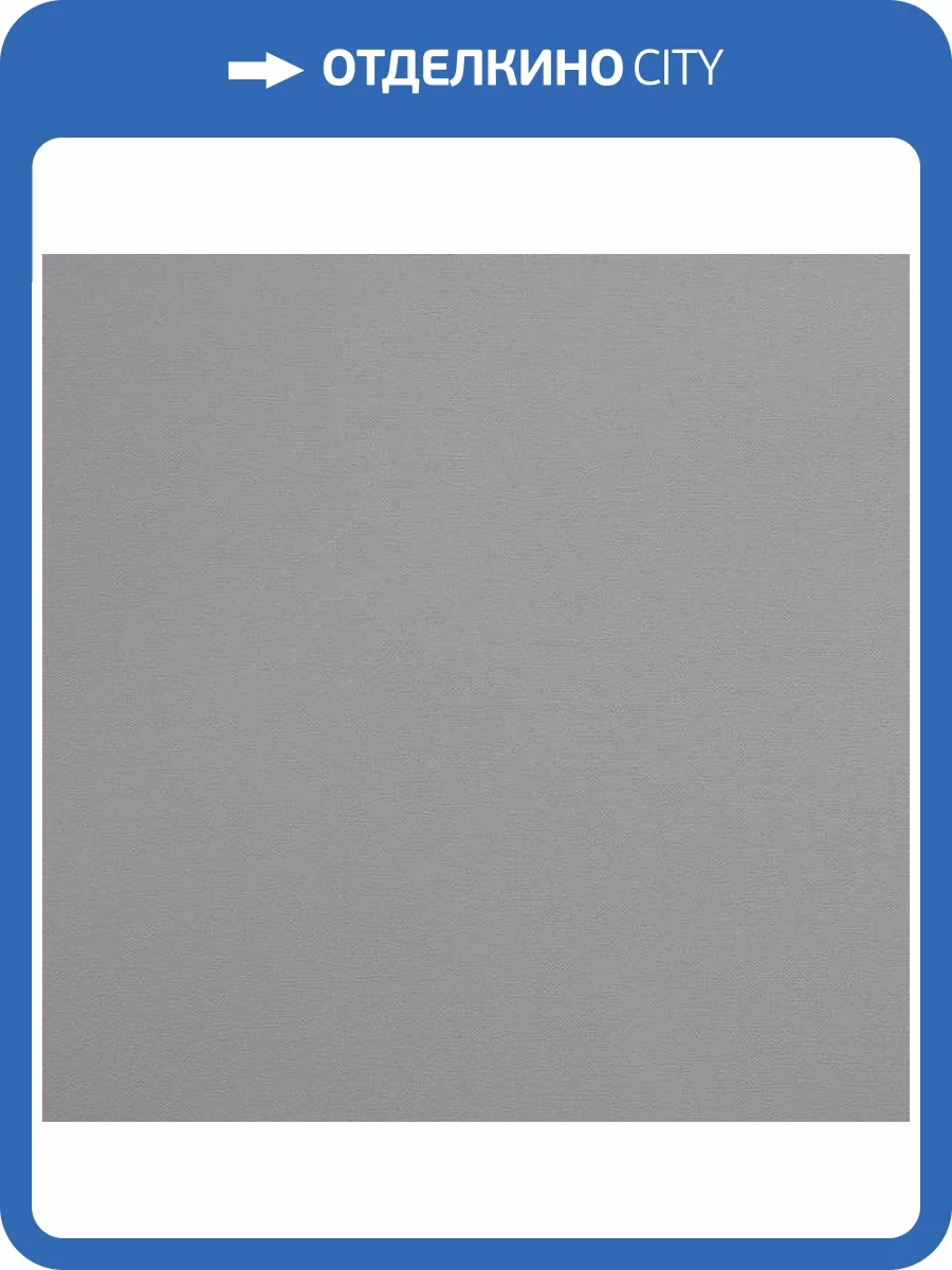 Обои Andrea Rossi Spectrum Art 54406-6 фото 2