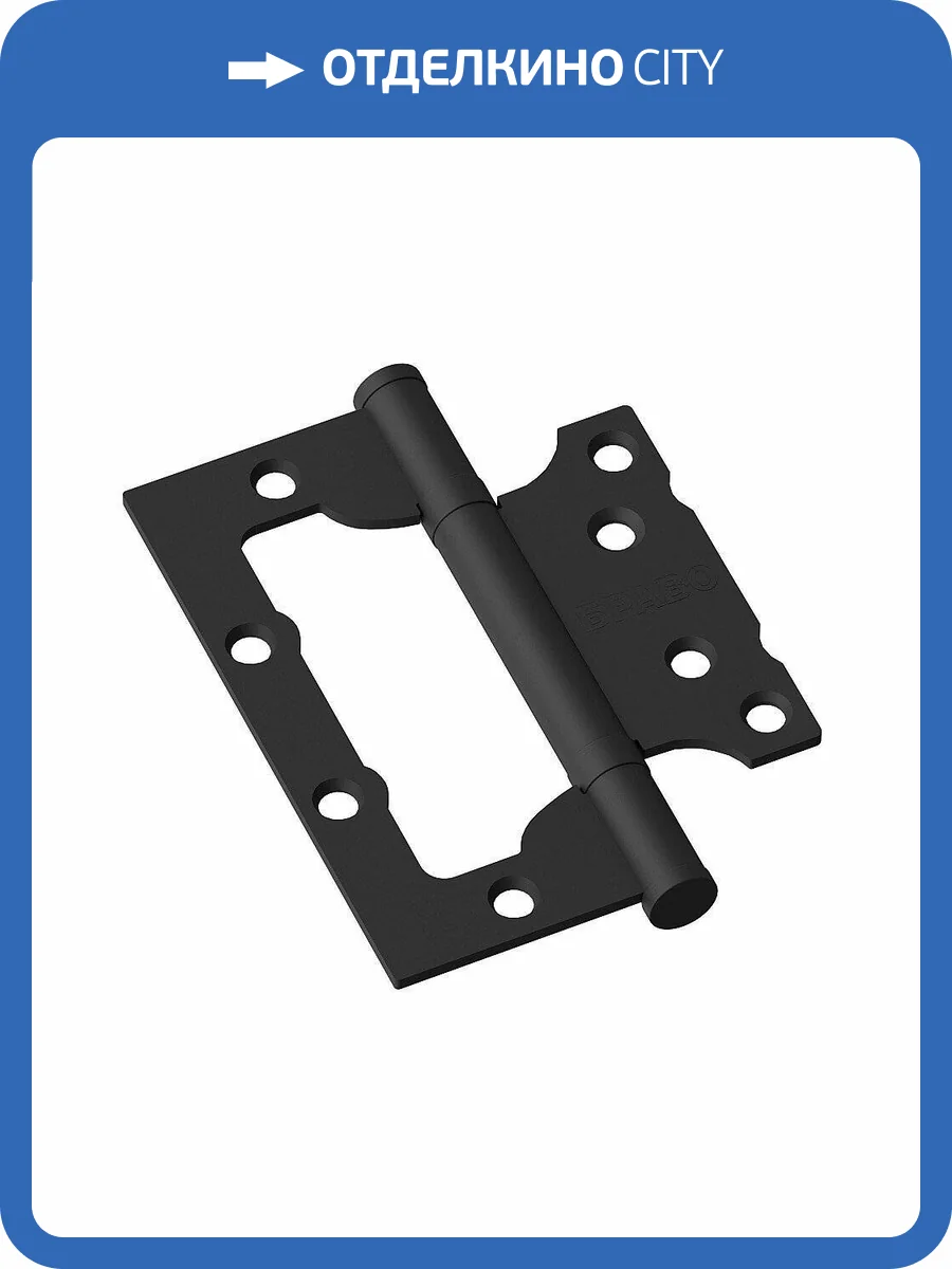 Петля универсальная без врезки стальная Bravo HFS-1-2B 100x75x2.5 SB МатЧерный фото 2