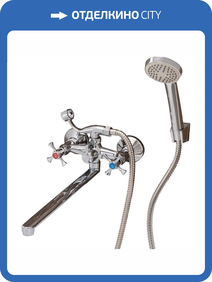 Смеситель универсальный РМС SL65-140 фото 7