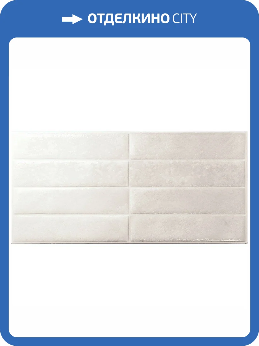 Керамогранит El Molino Dream White 30x60 фото 5