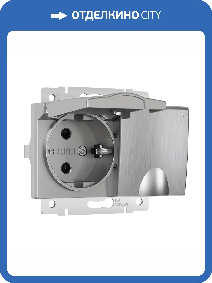 Розетка двойная Werkel W1172209 фото 4