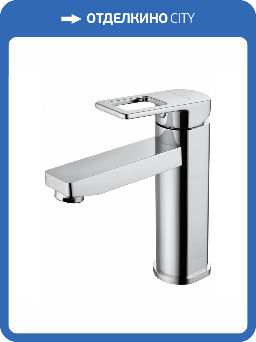 Смеситель для раковины Wonzon & Woghand WW-88139010-CR хром фото 7