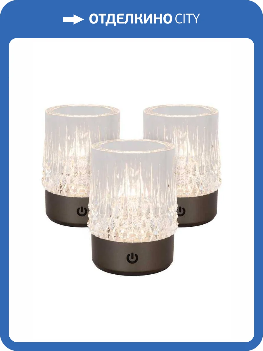 Настольная лампа Lucide Lili 46520/03/08 фото 2