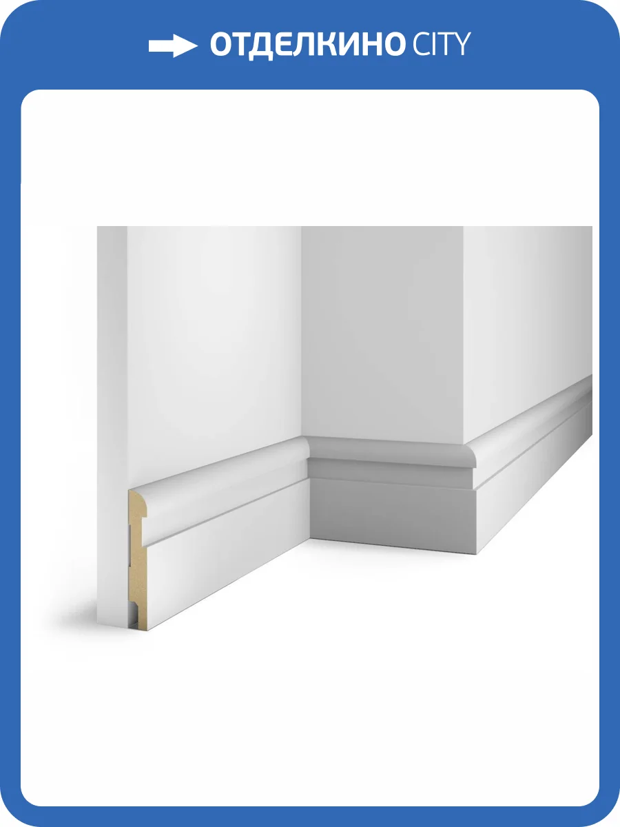 Плинтус Cosca AP29 Белый под покраску 2400x102x16 фото 3