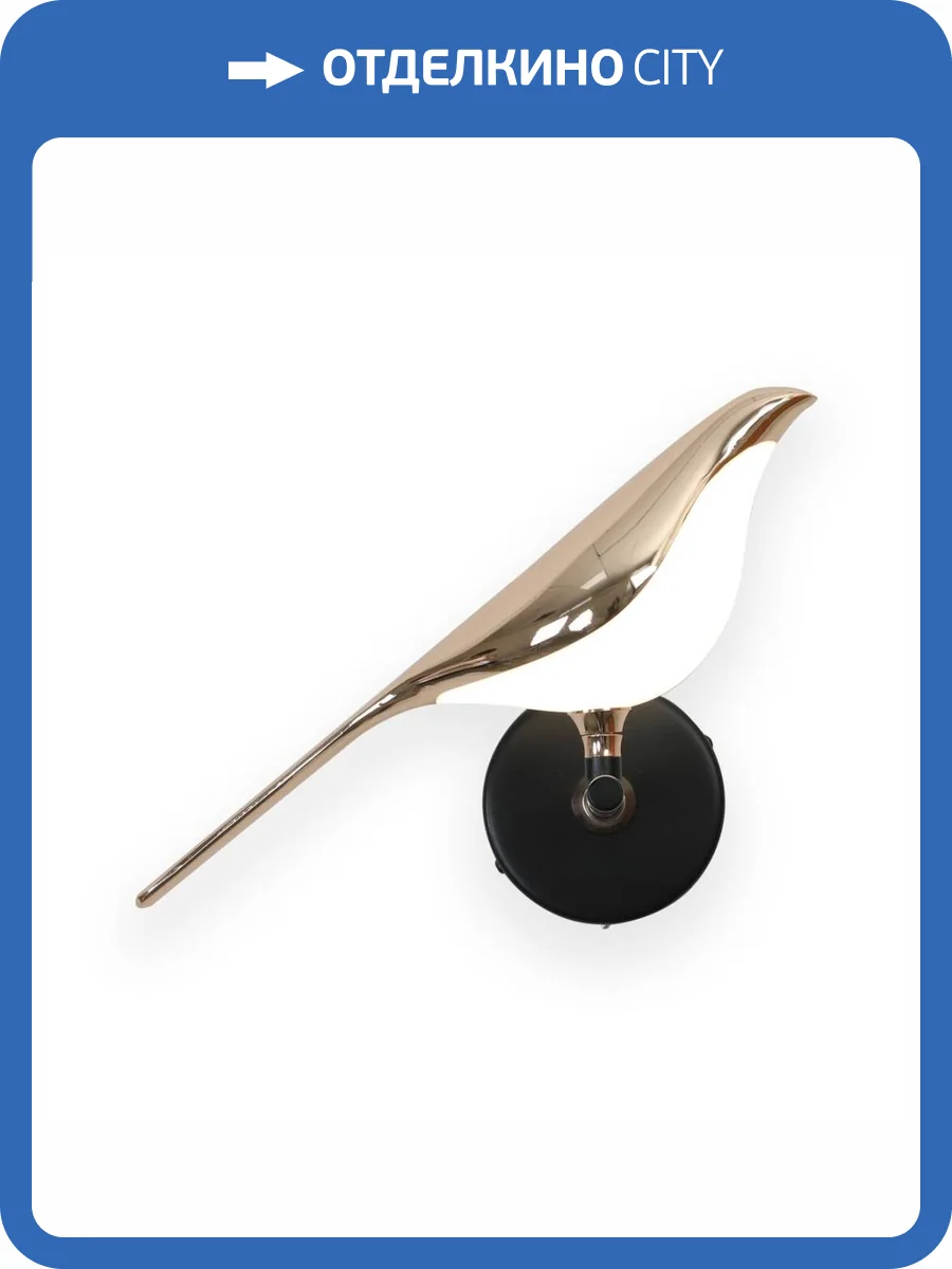 Бра Kink Light Арси 08446-1,33 фото 4