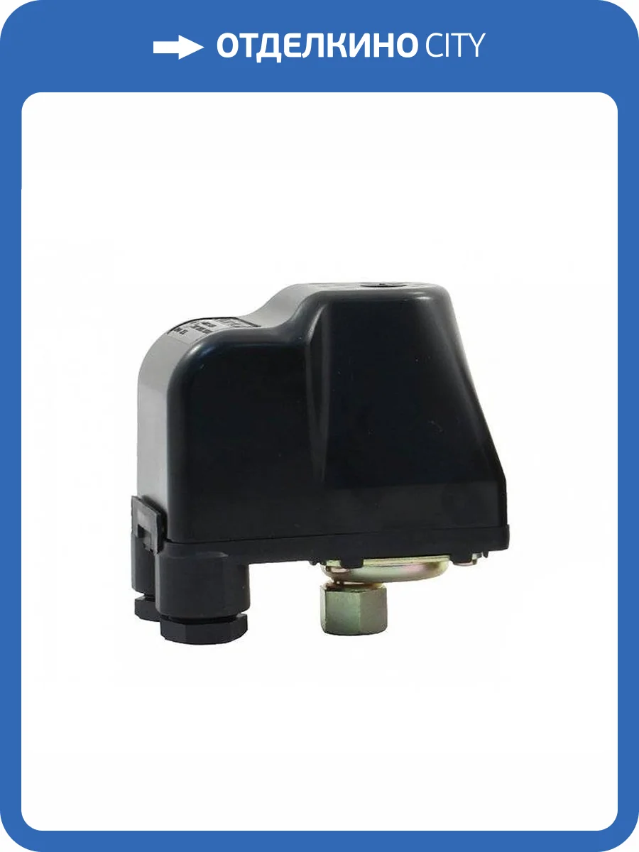 Реле давления UNIPUMP РМ/5, вращающаяся гайка 1/4 фото 2