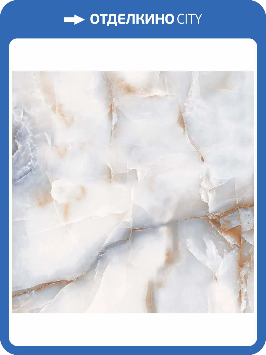 Керамогранит Italica Smit Mink Polished 60x60 фото 3