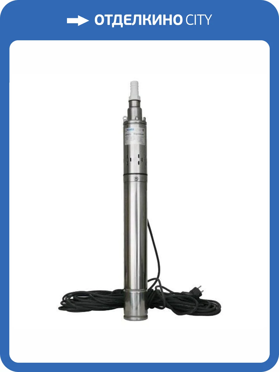 Скважинный насос Belamos погружной 3SP60/1.8 каб. 15м, диам. 75мм, винтовой фото 2