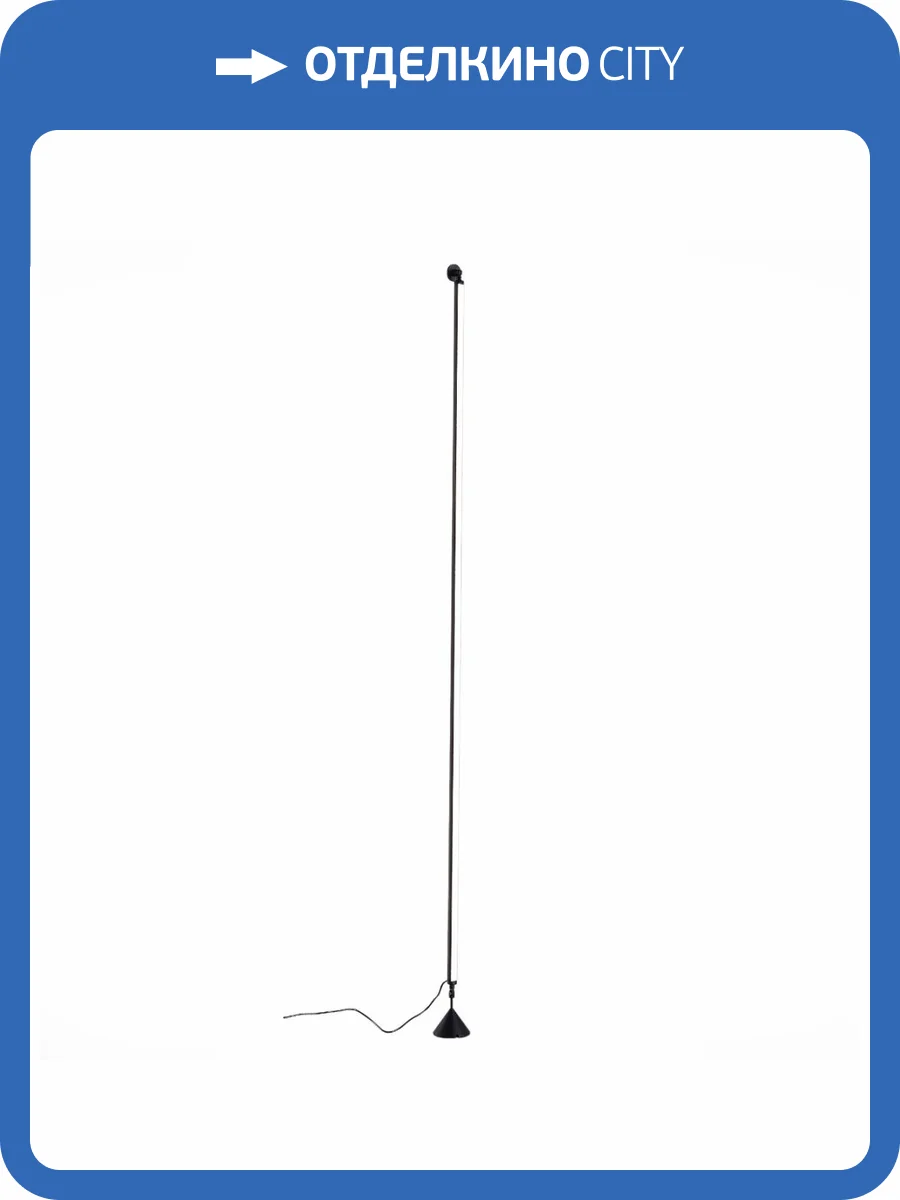 Напольный светодиодный светильник ST Luce ST902.405.21 фото 2