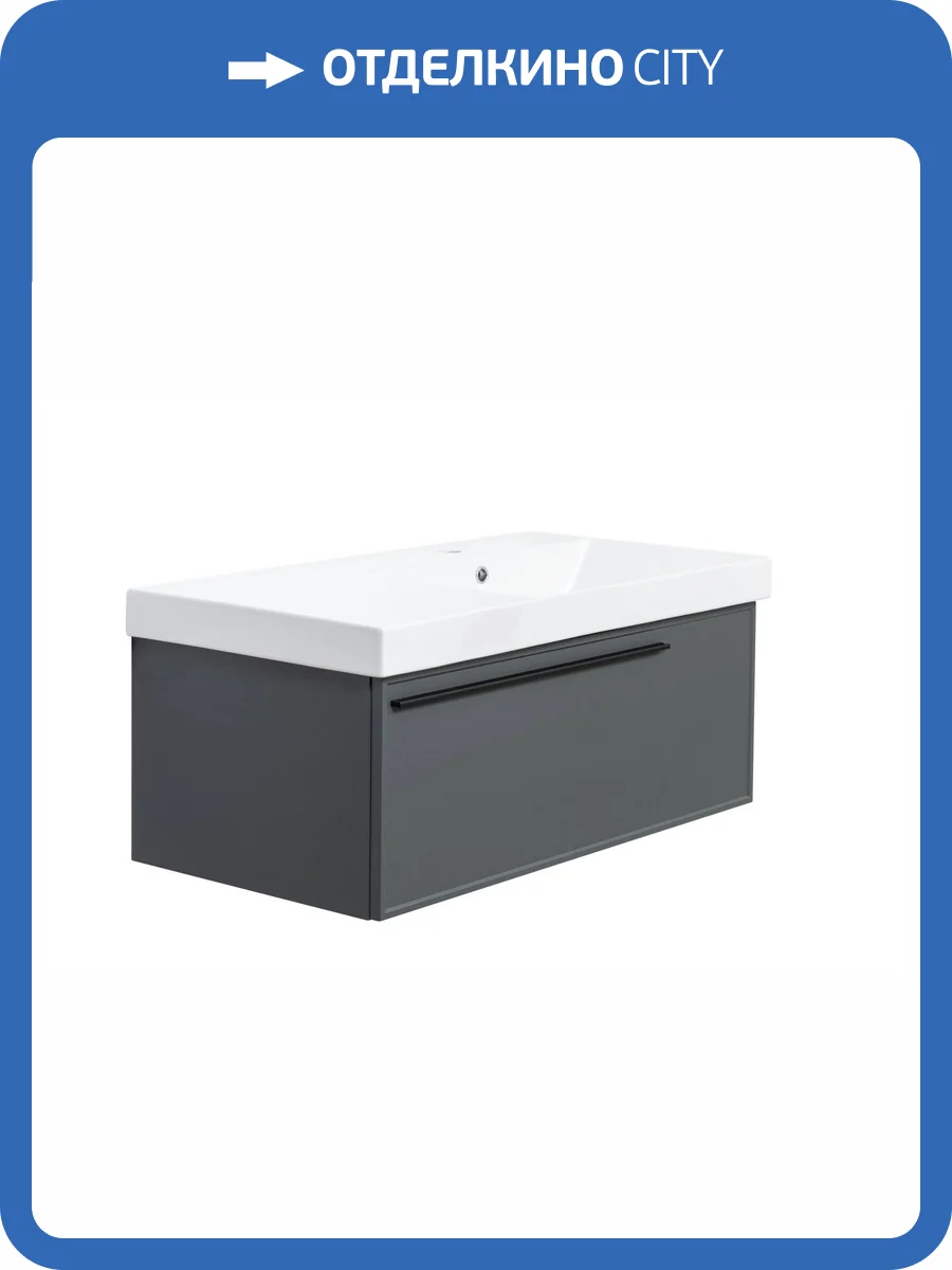 Тумба с раковиной La Fenice Elba FNC-01-ELB-G-90 Серый R фото 6