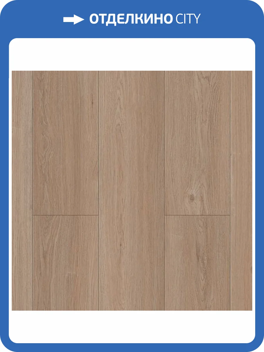 LVT Плитка Alpine Floor Ultra 2/34 ECO 5-28 Дуб Модера 1219.2x184.15 фото 2