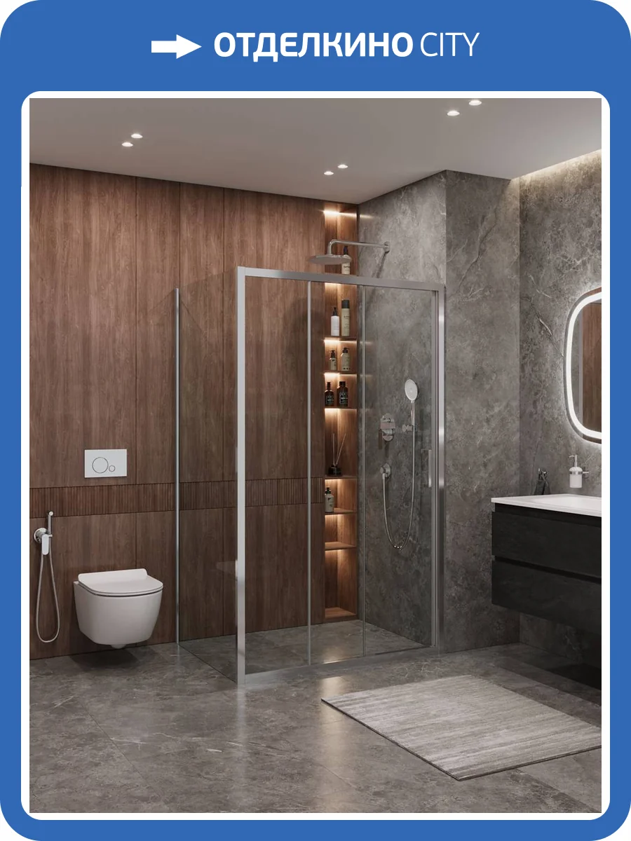 Душевой уголок Cezares MOLVENO-AHF-31-120/90-C-CR-IV профиль хром, стекло прозрачное, 120x90x195 фото 8