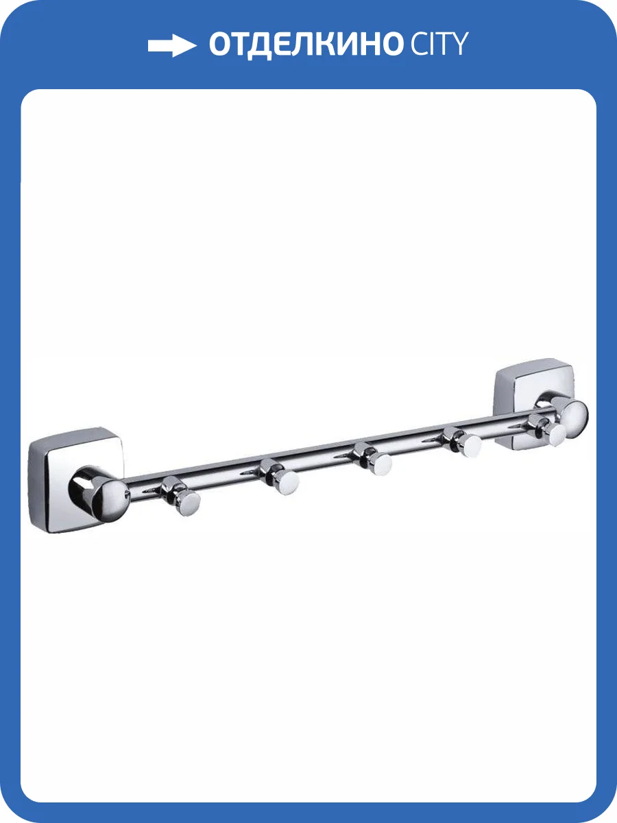 Крючок Fixsen Kvadro FX-61305-5 фото 2