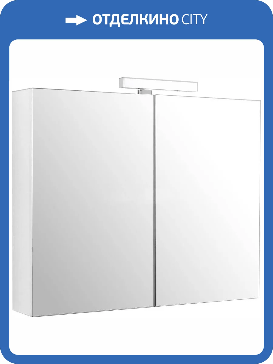 Зеркало-шкаф Jacob Delafon Presquile EB928 80 см фото 8