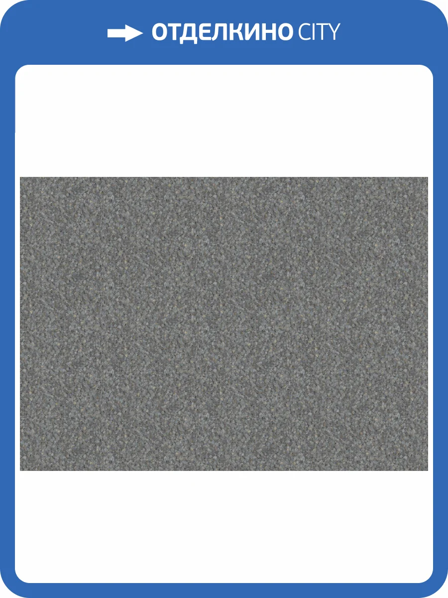 Обои Marburg Gloockler Pompoos Provence 52555 фото 2