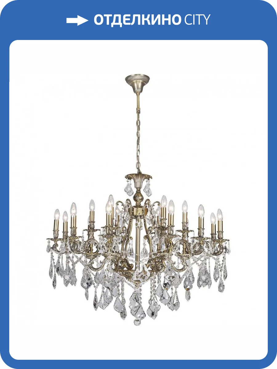 Подвесная люстра Dio DArte Elite Opera E 1.1.18.600 A фото 2