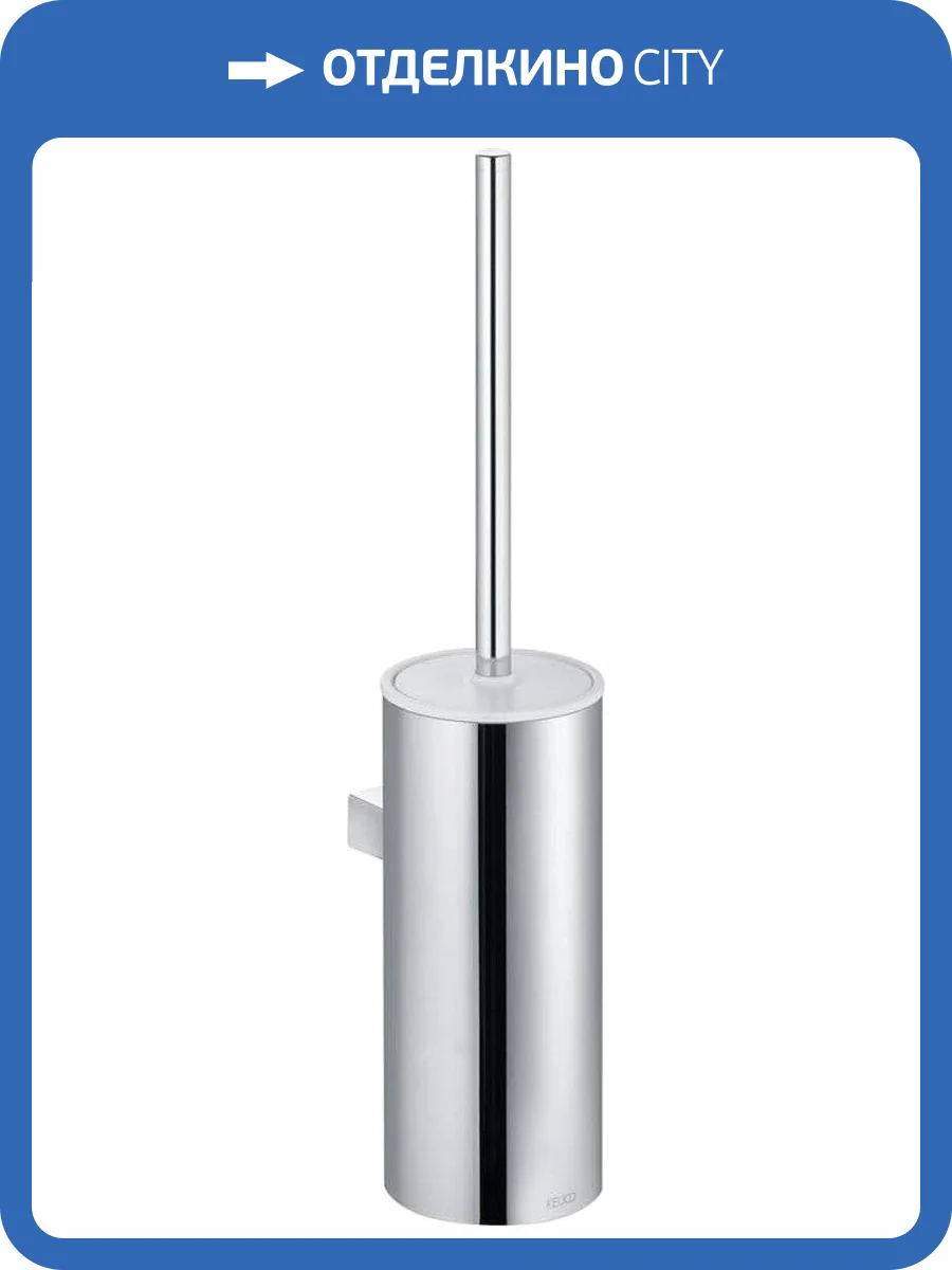 Ершик Keuco Collection Moll 12769 хром, белый фото 3