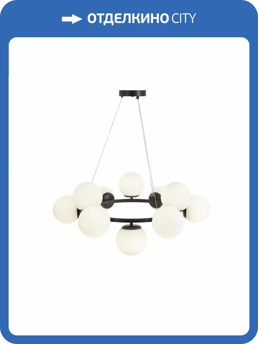 Подвесной светильник Zortes Blume ZRS.1777.04 фото 11