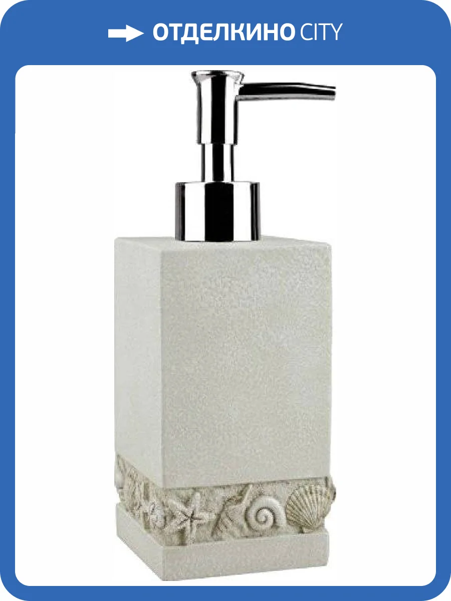 Дозатор Wasserkraft Inn K-4399 фото 7