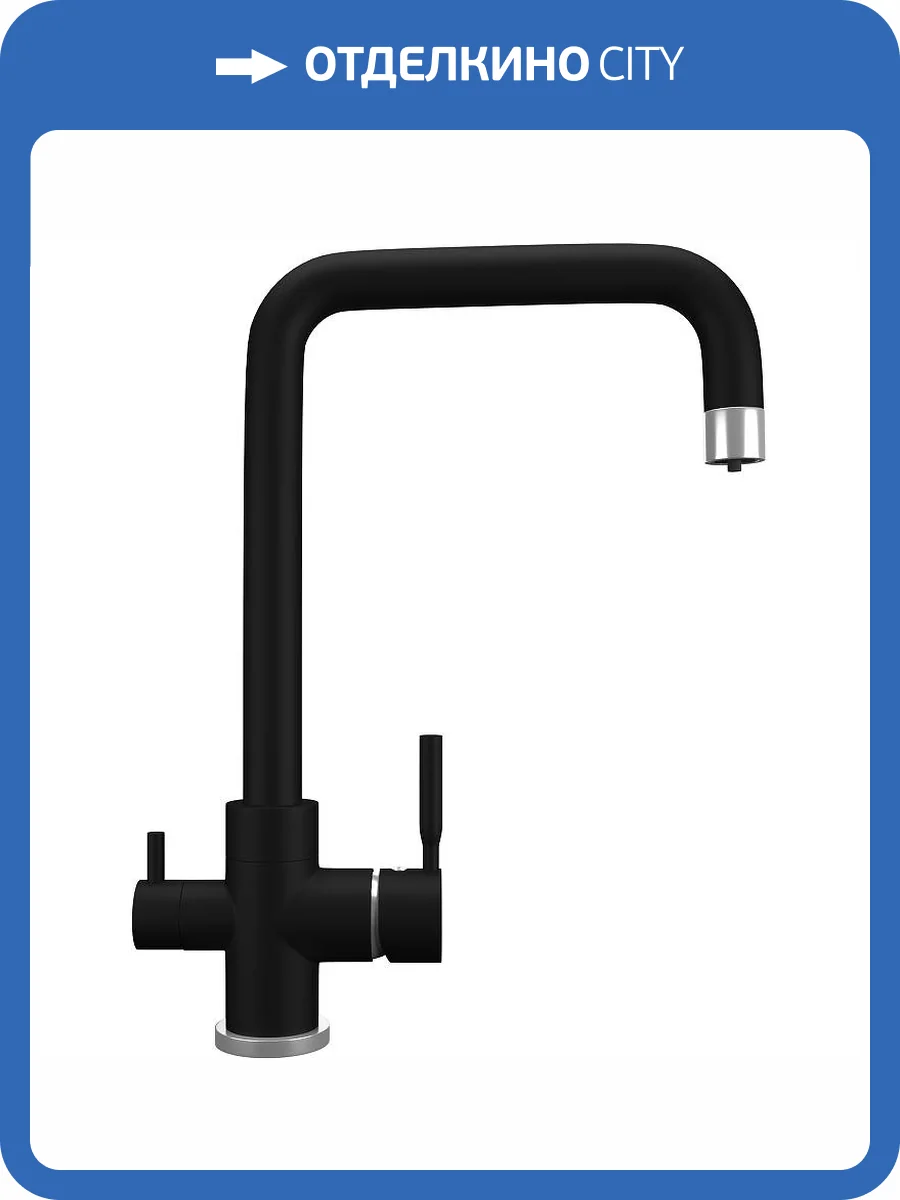 Смеситель для кухни Ulgran Quartz UQ-019-07 уголь фото 4