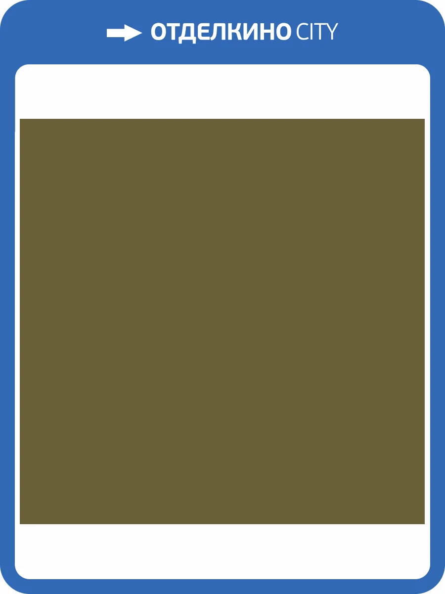 Обои флизелиновые Milassa Ambient AM7 005/6 фото 3