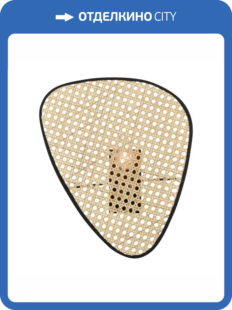 Настенный светильник Wertmark PALMA WE520.01.711 фото 2