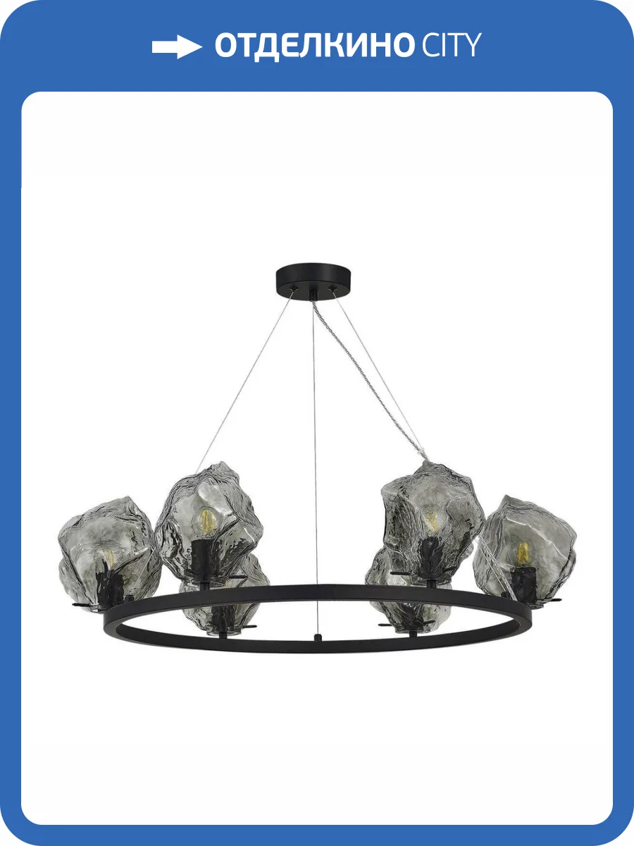 Подвесная люстра ST Luce Portici SL1175.403.06 фото 4