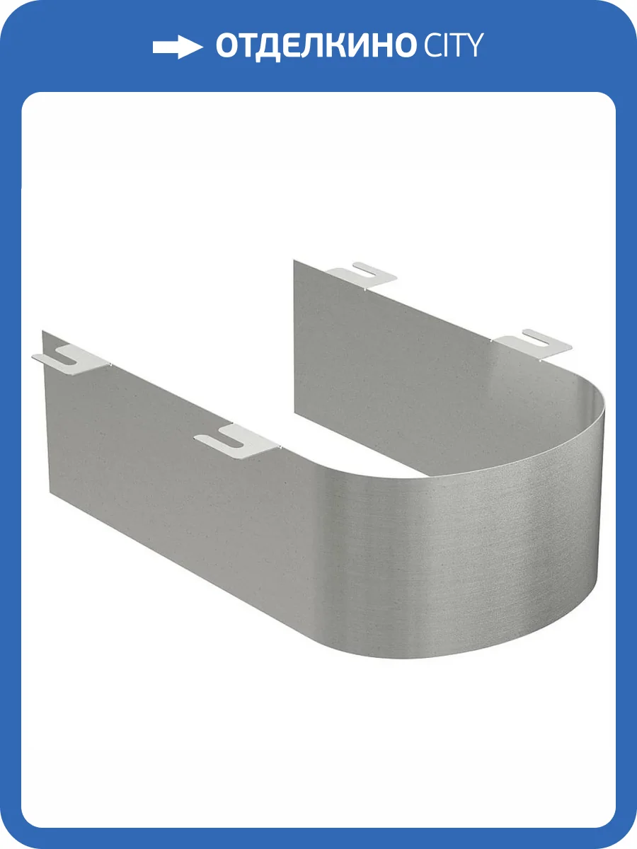 Декоративная панель TOTO SG 7EE0007 металлическая, для подвесного унитаза CW512YR, серебристый фото 2