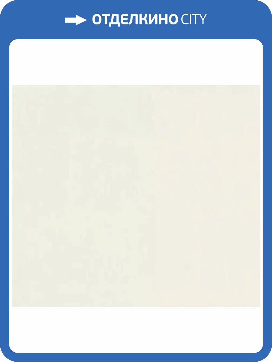 Обои A.S. Creation Della Natura 39703-3 фото 2