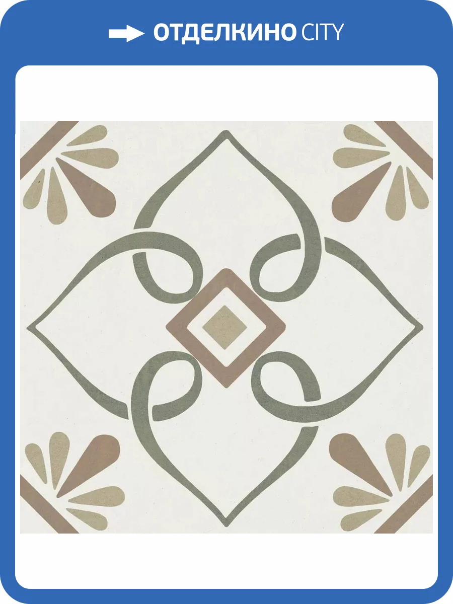 Керамогранит Harmony Provenza Green Petals 22.3x22.3 фото 12