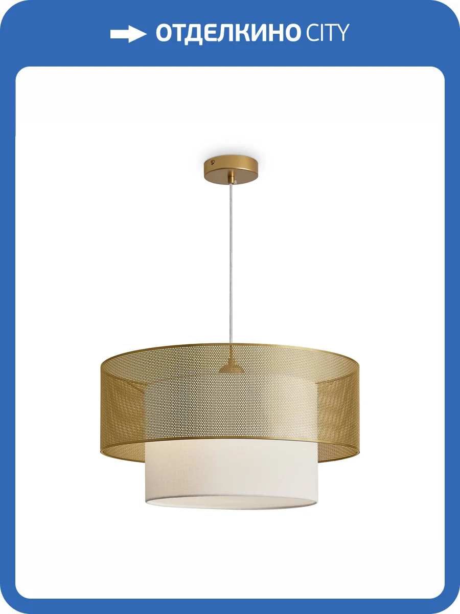 Подвесной светильник Freya Modern FR5528PL-01BS фото 10