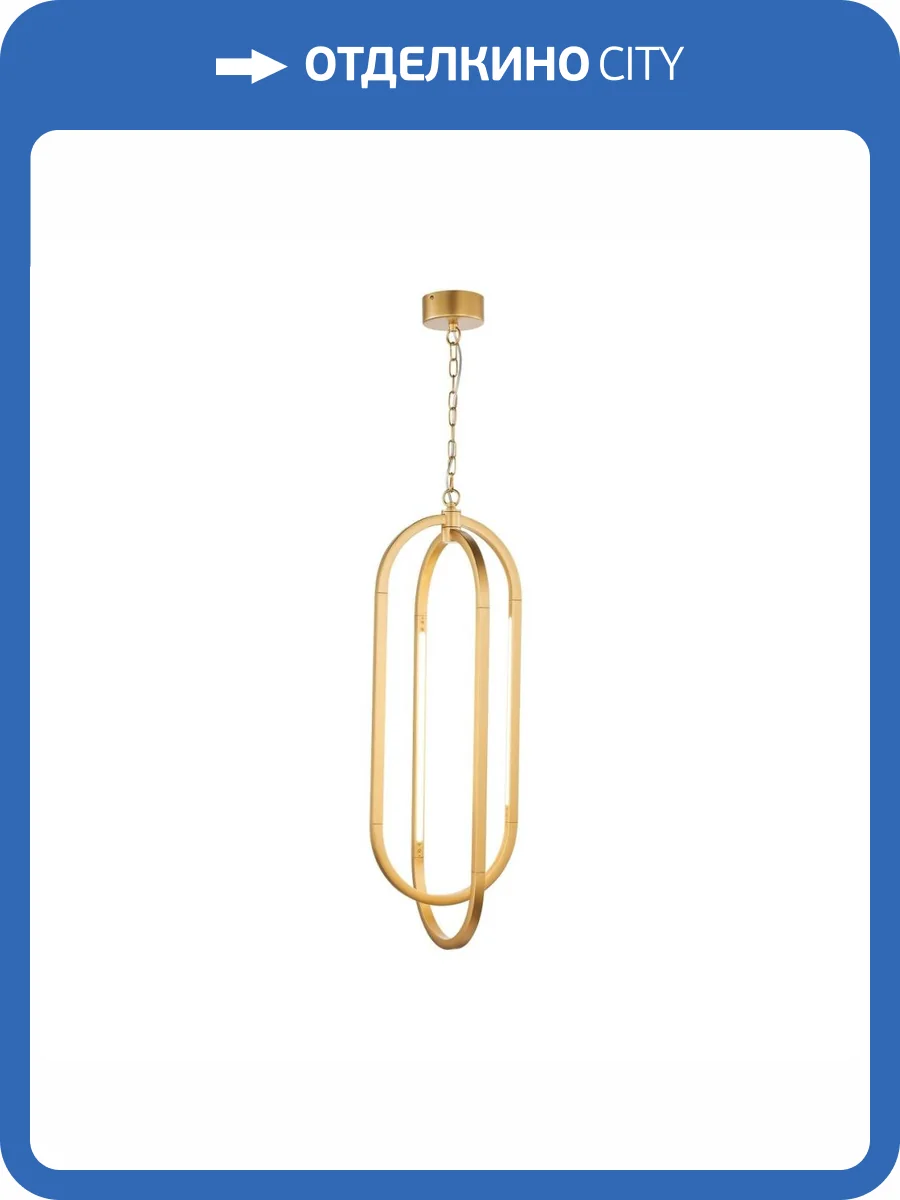 Подвесной светильник Favourite Castled 4008-4P фото 8