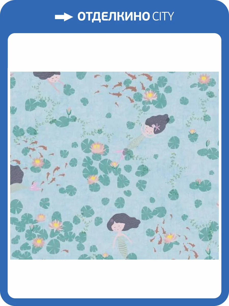 Обои A.S. Creation Mia + Paul 78701-1 фото 2