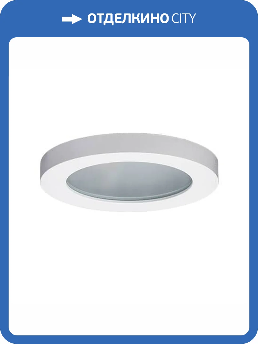 Встраиваемый светильник Italline DL 2633 white фото 2