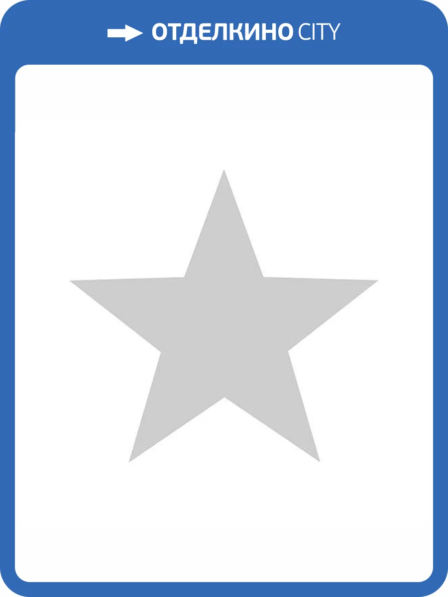 Обои флизелиновые Aura Deauville G23319 фото 2