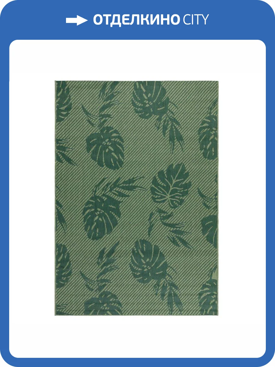 Ковер Side E6811 L.GREEN/D.GREEN 1x2 фото 5