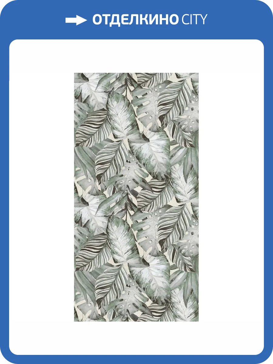 Керамогранит Global Tile Tropical GT1206014217MCR Зеленый 60x120 фото 7