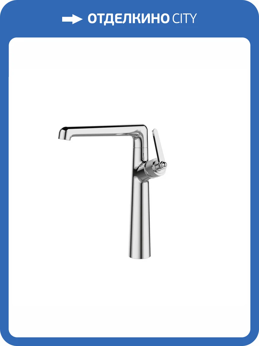 Смеситель для раковины ESKO Bangkok BG25 хром фото 3