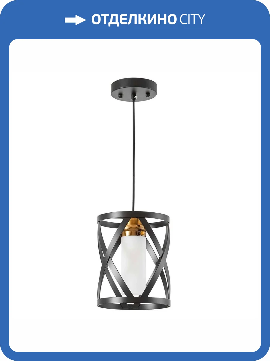 Подвесной светильник Lumina Deco Astila LDP 1242-1 BK+MD фото 2